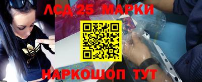 кокаин Нальчик
