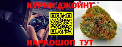 кокаин Нальчик