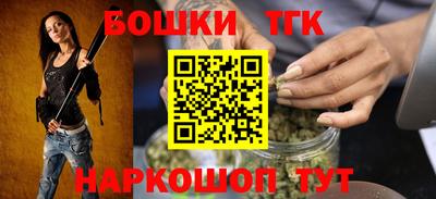 трава Нарткала