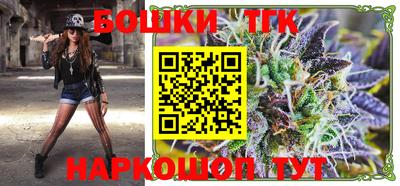 трава Нарткала