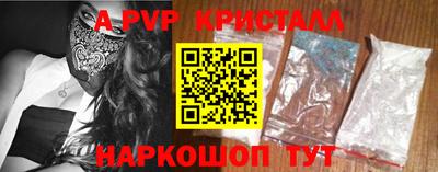 кокаин Нальчик