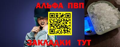 кокаин Нальчик