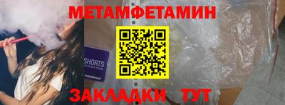 трава Нарткала
