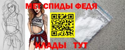трава Нарткала