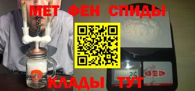 трава Нарткала