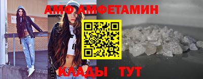 трава Нарткала