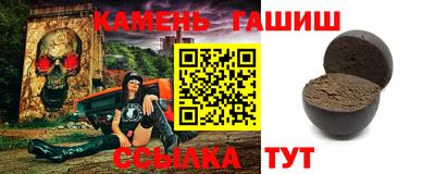 кокаин Нальчик