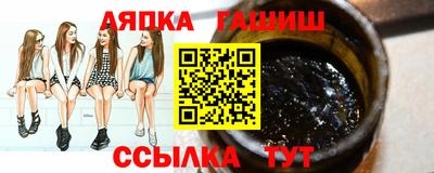трава Нарткала